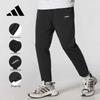 adidas Спортивные повседневные длинные брюки