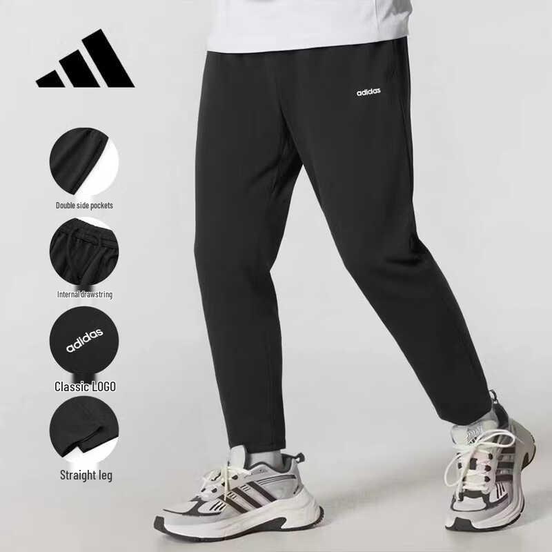adidas Спортивные повседневные длинные брюки