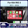 9" 4G Carplay DSP 2din Android 14.0 автомобильный радиоприемник мультимедиа видеоплеер навигация GPS для KIA RIO 3 2011-2016 K2 головное устройство