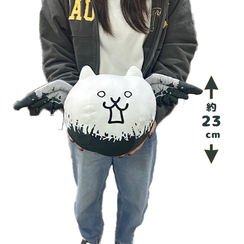 Nyanko GB Plush Toy 9 Official Merchandise Approx. 19cm with Toy Diamond (Frenzied Cat)