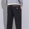 Playboy Men's Loose Straight Casual Pants