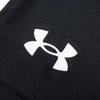Under Armour Мужские вязаные спортивные шорты