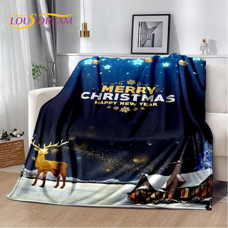 Merry Christmas Tree Santa Claus Gift Plush Blanket,Flannel Blanket Throw Blanket for Living Room Bedroom Bed Sofa Picnic Hiking