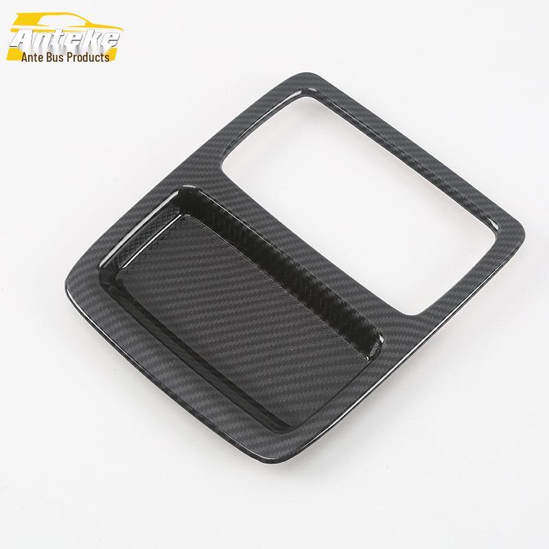 Inspire Armrest & Rear Cup Holder Trim for 19 Models