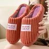 Cotton Slippers, Women's Shoes, Non Slip Shoes, Home Shoes, Warm Shoes, Plush Slippers, Couple Shoes, Cotton Shoes