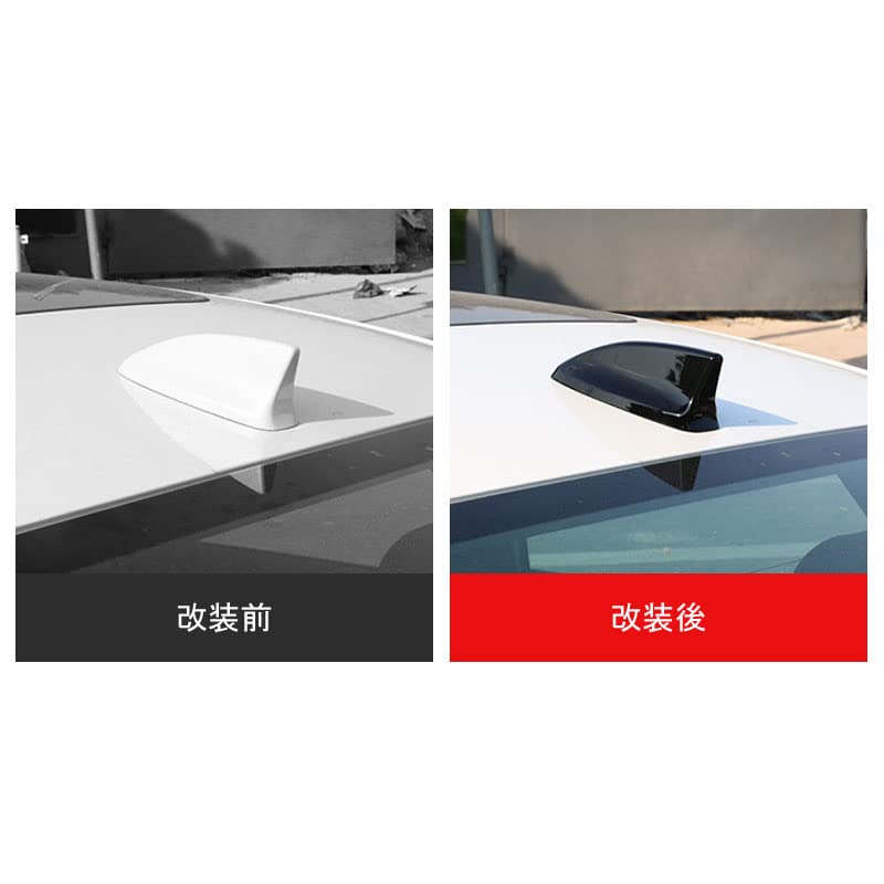 MEKOMEKO Honda Civic FL1 Fin Antenna Shark Antenna Radio Antenna Antenna Cover Waterproof Exterior