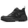 Кроссовки Hmr Peak Trainer 'Black' 1183B848-001