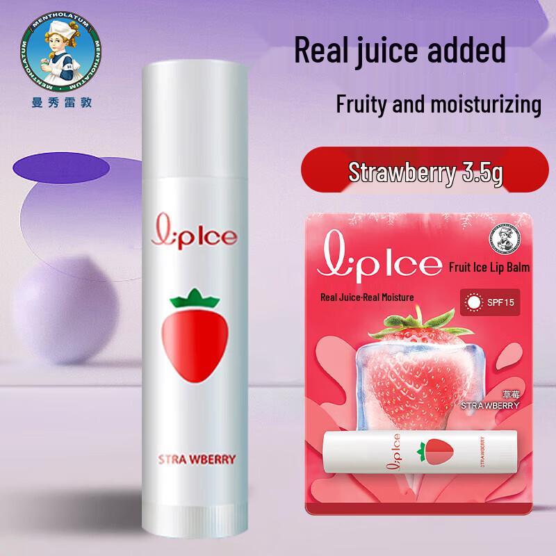 Mentholatum Strawberry Lip Balm & Arowana Soybean Oil Bundle