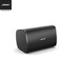 Полнодиапазонный громкоговоритель Bose DesignMax DM8S
