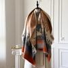 Winter Imitation Cashmere Scarf Women'S Commuter Printing Warm Neck Protection Cold Scarf