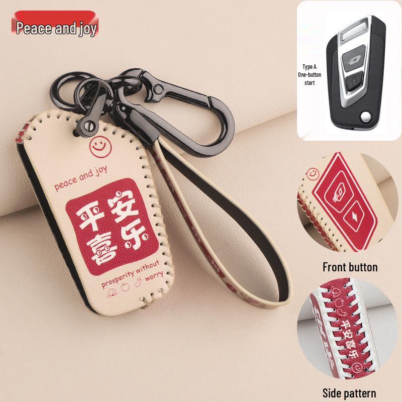 QJ Sai 600 Cartoon Key Cover Motorcycle Accessories