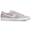 Nike Кроссовки унисекс Blazer Court SB Doll Розовый Белый CV1658-501