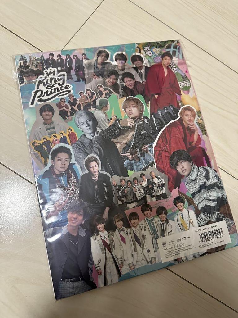 [USED] King & Prince Mr.5 Best Album 2018-2023