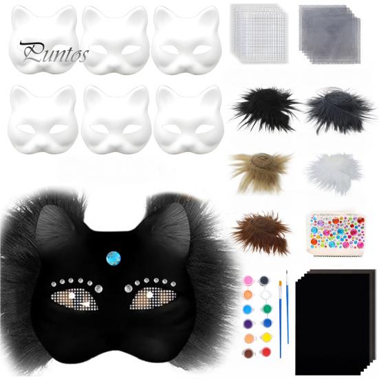 6 шт. набор для кошачьей маски, сделай сам, ручная роспись, пустая кошачья маска с меховыми глазами, сетка, фетровый лист, пушистое животное, терианский маскарадный аксессуар для карнавала, косплея