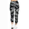 Женские камуфляжные повседневные брюки-карандаш с эластичной резинкой на талии и боковыми карманами