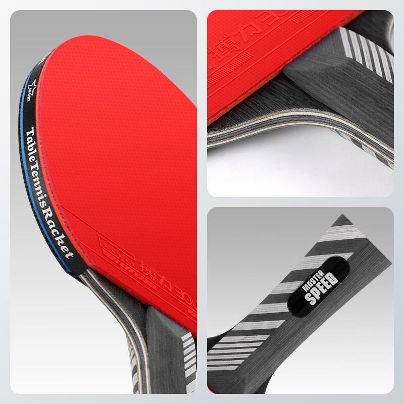 BoLi T10 Table Tennis Racket Set