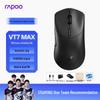 Игровая мышь Rapoo VT7/VT7MAX Gen 2 Dual 8K