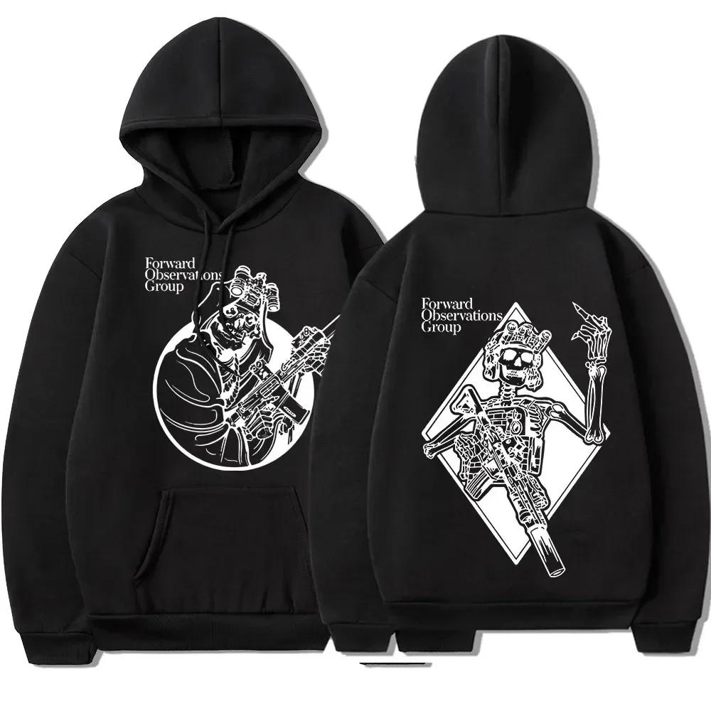 2024Men and women fashion trends hoodie casual outdoor hoodie wearing a unique hoodie you always give a comfortable feeling