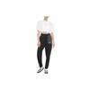 Nike Спортивные брюки Air Knit женские брюки черные CT0767-010