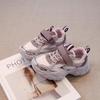 Classmate Girls Autumn 2025 New Children's Sports Dad Shoes Middle Older Girls Mesh Breathable Running Trendy Shoes