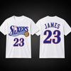 Джеймс Нет. 23 Хлопковый трикотаж Филадельфия 76ers Баскетбольная тренировочная форма Спортивная футболка Мужская Женская Оверсайз Тренировочная Спортивная Женская Мужская Одежда