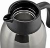 Wahei freiz Настольный вакуумный термос Fortec для горячих и холодных напитков, Дом, 1 л, Изолированный, Изоляция, FHR-7393