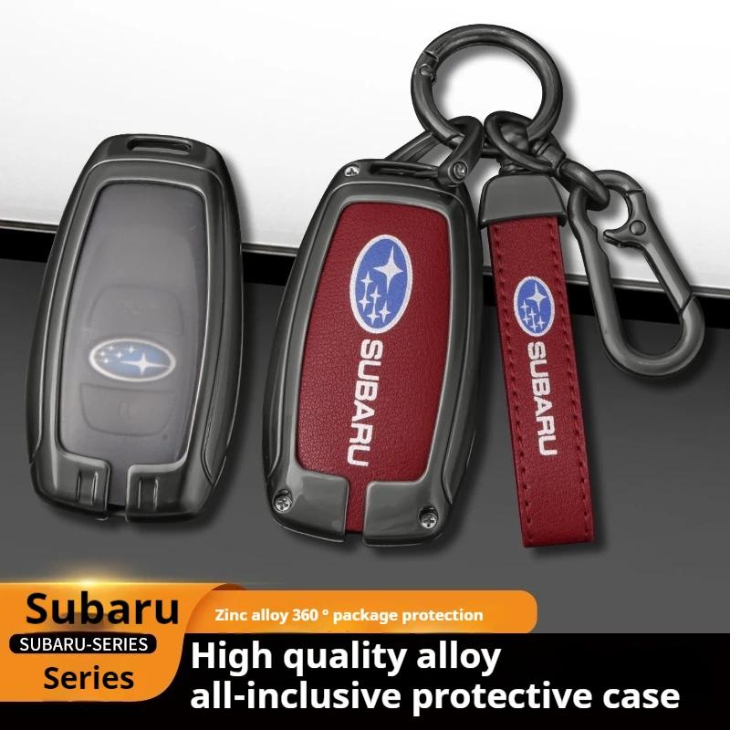 For Subaru STI Outback Brz Wrx Xv Ascent Forester Impreza Legacy Car Key Chain Metal Key Shell Car TPU Zinc Alloy Key Case Bag uap8