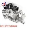 BMW F20/F30 Coolant Water Pump Assembly 11517644809