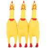 Игрушка «Кричащий цыплёнок» (3 шт.)