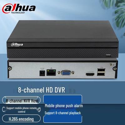 8-канальный сетевой видеорегистратор Dahua H.265, китайская вилка (адаптер в комплекте)