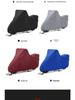 Waterproof Sun-Protective Cover for Yadea Electric Scooters and Motorcycles