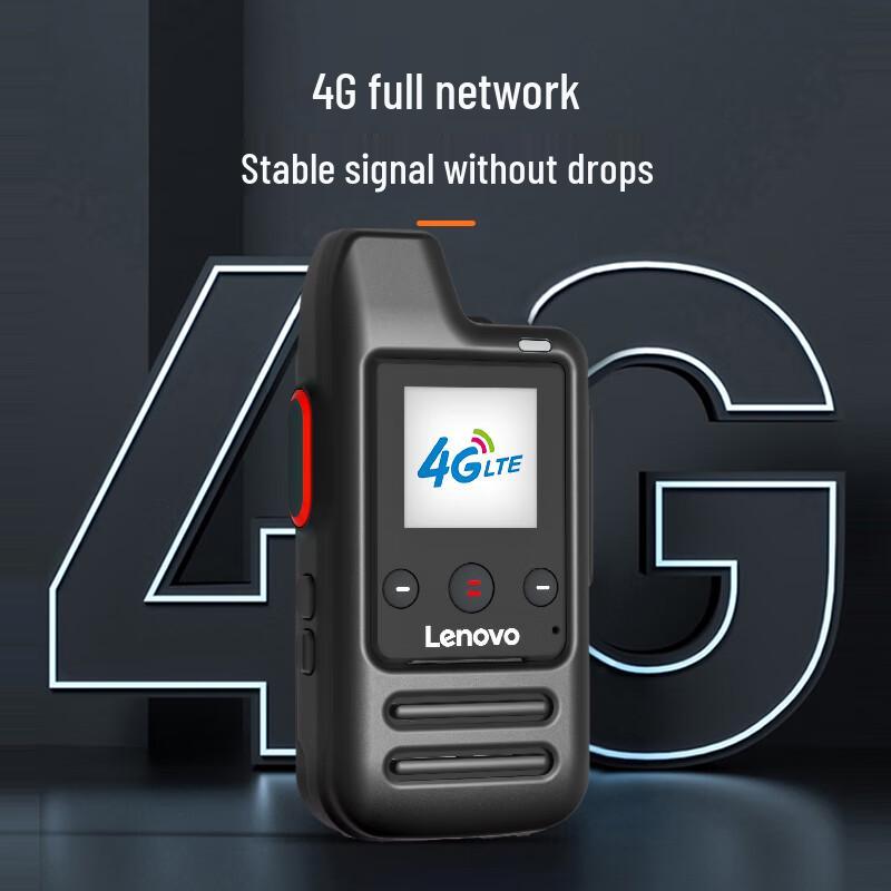 Lenovo 4G Public Network Walkie-Talkie (CN version)