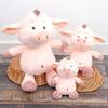 Cows Pig Sheep Plush Toy Stuffed Animal Doll For Kids Gift Decoration Bedroom