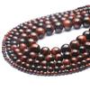 4-12 мм 31-89 шт. натуральный красный тигровый глаз каменные бусины для изготовления ювелирных изделий DIY браслет ожерелье