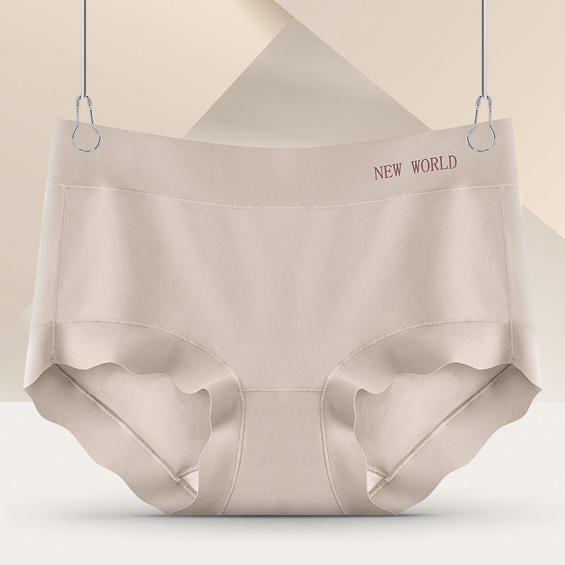 Women's Underwear Silk Antibacterial Crotch Mid Waist Thin Girl Ice Silk Traceless Sexy Breathable Triangle Pants