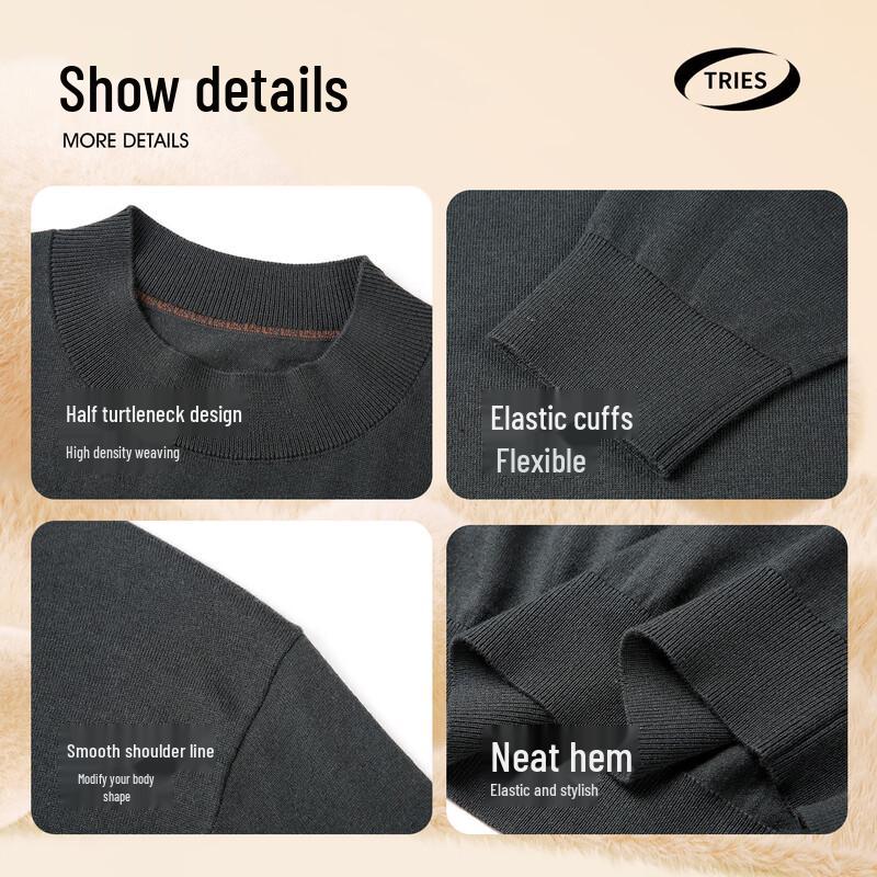 Men's Pullover Knit Sweater