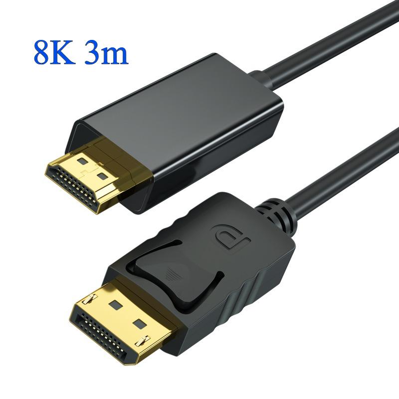 DisplayPort to HDMI Adapter Cable (4K, 1.8m) – High-Definition PC Monitor Connection Cable (Full-size DP to HDMI)