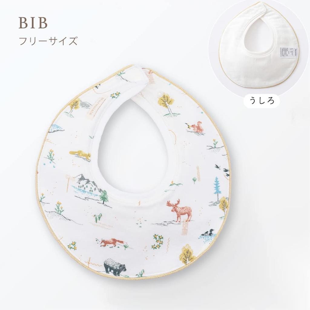 Haruulala Baby Shower Gift for Boys Organic Cotton Baby Clothes Set Top Pants [Haruulala organic] 3-Piece (Bib + + + Boxer) (Long Length) (Forest