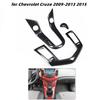 Наклейки-накладки на рамку центральной консоли автомобиля из АБС для Chevrolet Cruze 2009-2013 2015 Аксессуар Панель центральной консоли с ручкой переключения передач