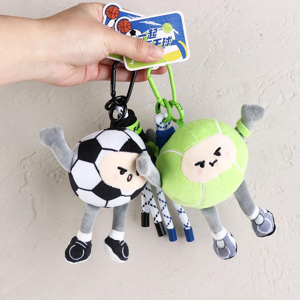 Basketball Baseball Basketball Plush Toy Keychain Football Plush Key Ring Female Lady Girl