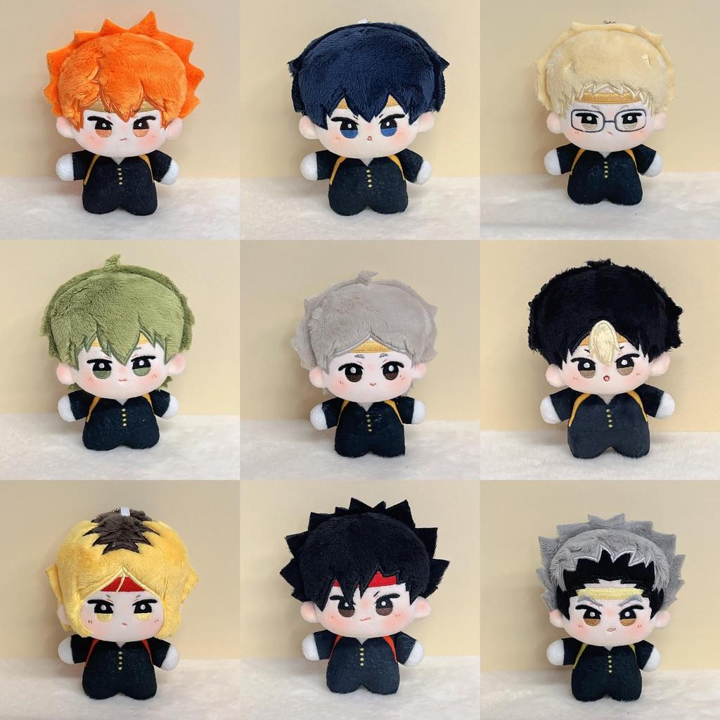 Кукла Хайкюу Персонаж Аниме Плюшевый Брелок Мультяшный Подвеска Подарок Украшение