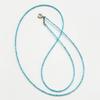 August Harmony Turquoise Tiny Beads Opera Necklace