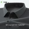 Shanshan Men's 100% Cotton Business Casual Long Sleeve Polo Shirt