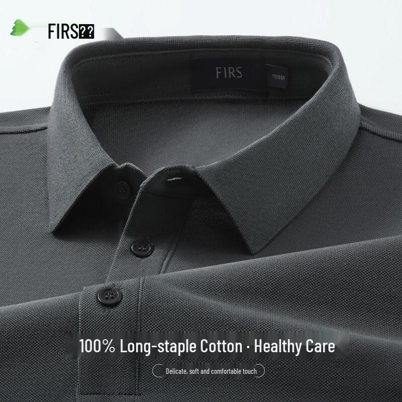 Shanshan Men's 100% Cotton Business Casual Long Sleeve Polo Shirt