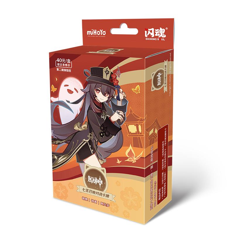Оригинальные защитные рукава для карт Genshin Genius Invokation TCG, с персонажами из аниме, для боевой карточной игры, коллекционные наборы карт, игрушки, подарки