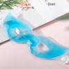 Dual-Use PVC Hot & Cold Compress Eye Mask with Ice Pack