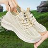 Shoes for Women's Summer Fashion Single Shoes, Fly Woven Mesh Shoes, Breathable Soft Soled Running Shoes, Casual Shoes, Sports Shoes