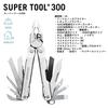 Мультитул LEATHERMAN SUPER TOOL 300 [Оригинальный японский продукт] 25-летняя гарантия Маркировка LTJ в комплекте ST300-L