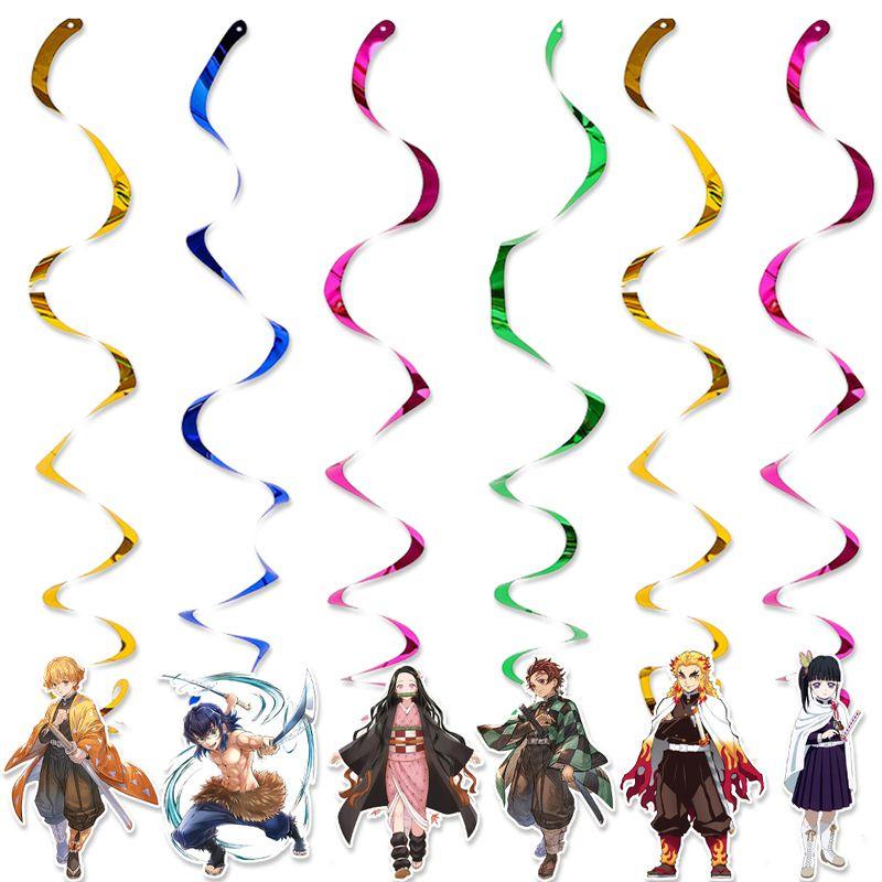 Впечатляющие украшения для детской вечеринки в стиле «Истребитель демонов» с баннерами, воздушными шарами и наклейками