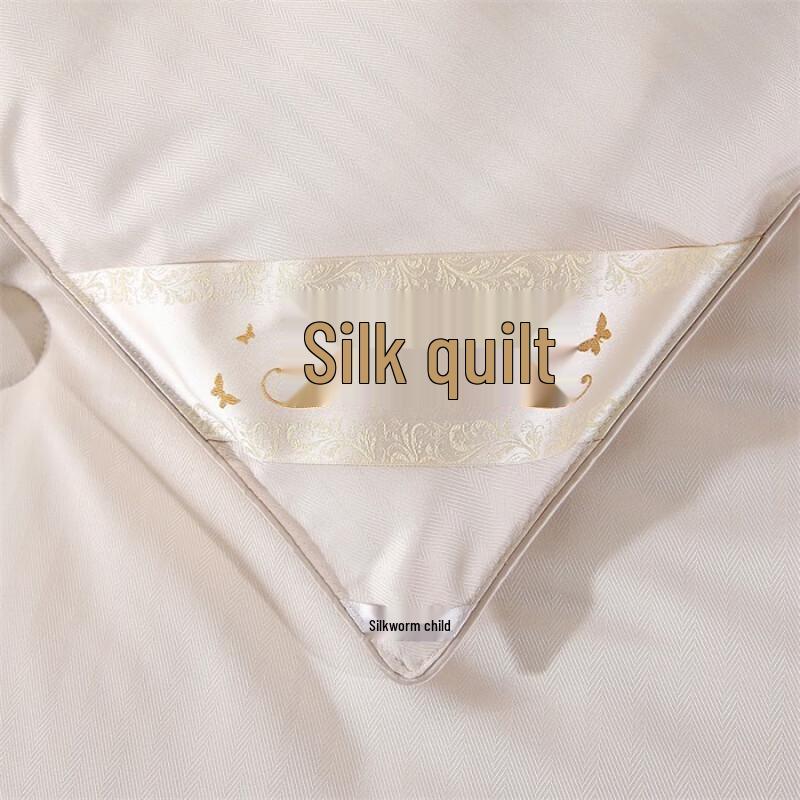 Пошанмэй Всесезонное шелковое одеяло